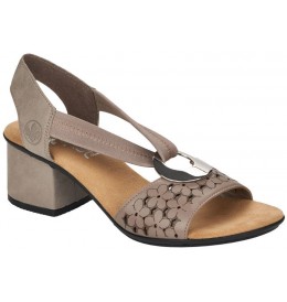 Rieker 64677-64 - Taupe - 64677$64.07R