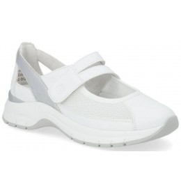 Rieker - Remonte D0G08-80 - White - D0G08$80.14R