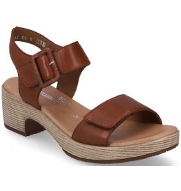 Rieker - Remonte D0N52-24 - Brown - D0N52$24.03R